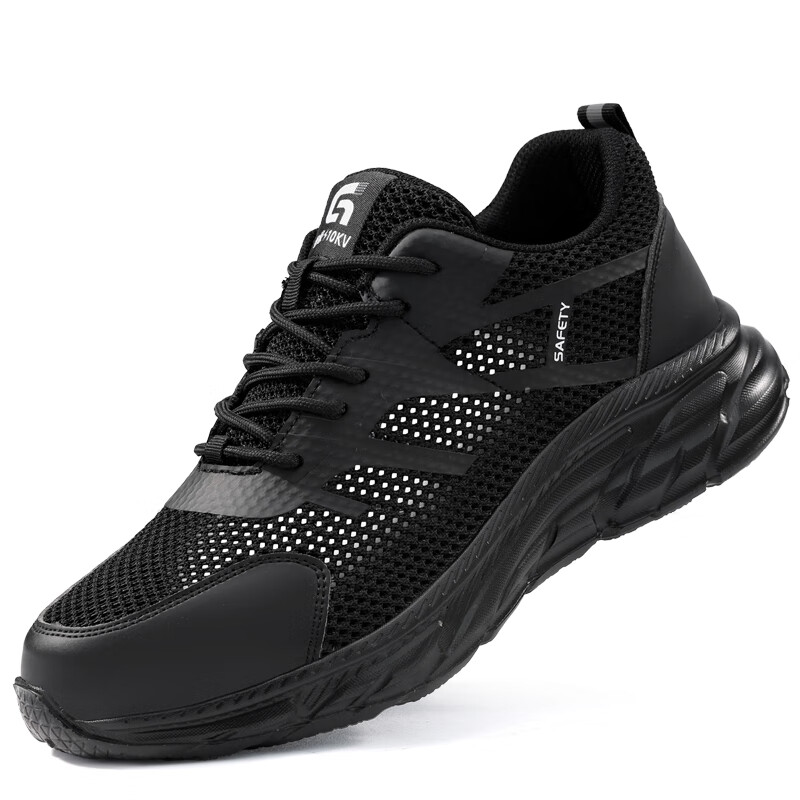JUNBU Men's 10kV Insulated Safety Shoes - Breathable & Lightweight