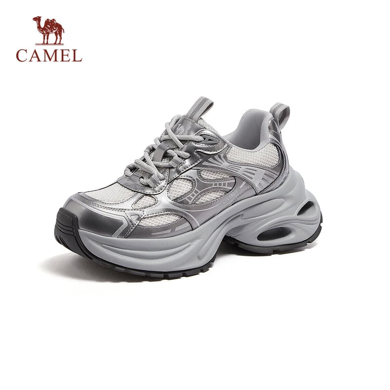 CAMEL Silver Dad Sneakers - Breathable & Height Increasing