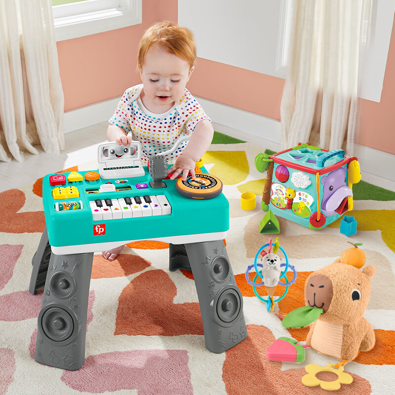 Fisher-Price Musical Exploration Starter Gift Box