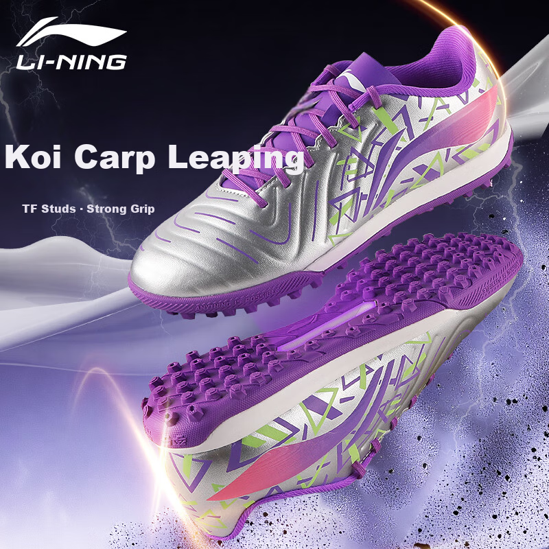 LI-NING Football Turf Boots - Professional Training for Youth & Adults