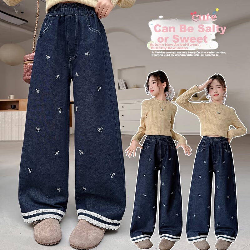 Mumuwu Girls' Loose Dark Blue Jeans 2026 Autumn Style
