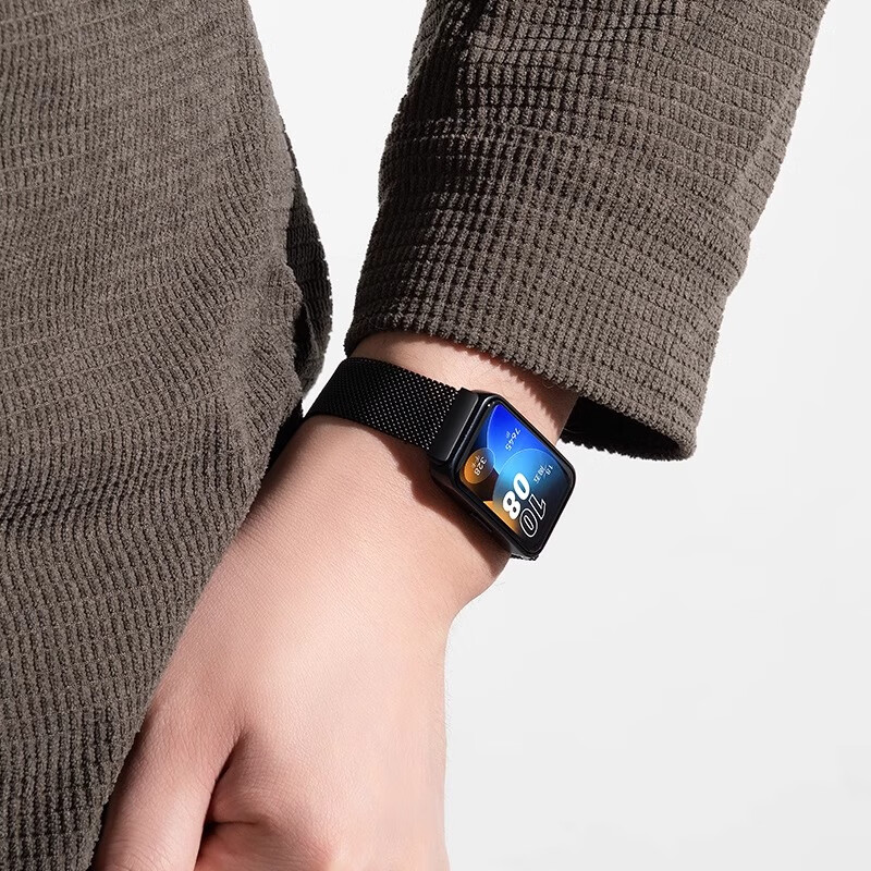 Iboann Huawei Band 10 Milanese Loop