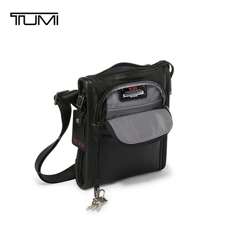 TUMI ALPHA Series Men's Large Capacity Tote Bag