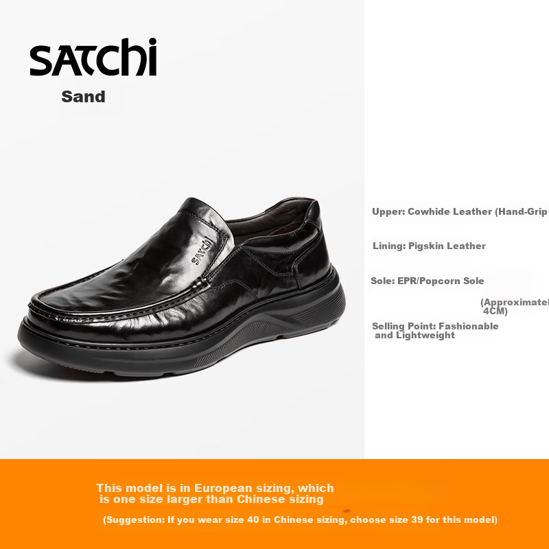 SATCHI Men's Black Leather Loafers
