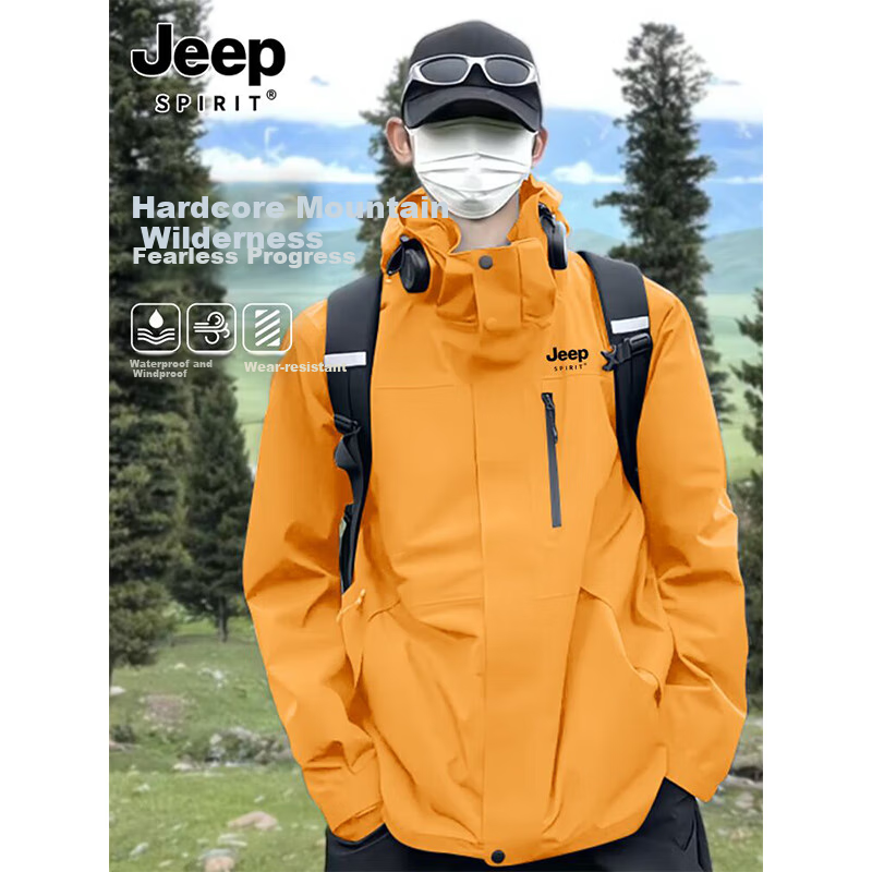 JEEP SPIRIT Men's 3-in-1 Outdoor Jacket