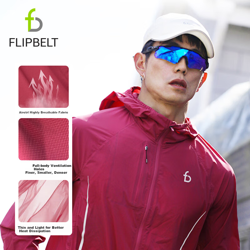 Flipbelt Original Sun Protection Running Jacket