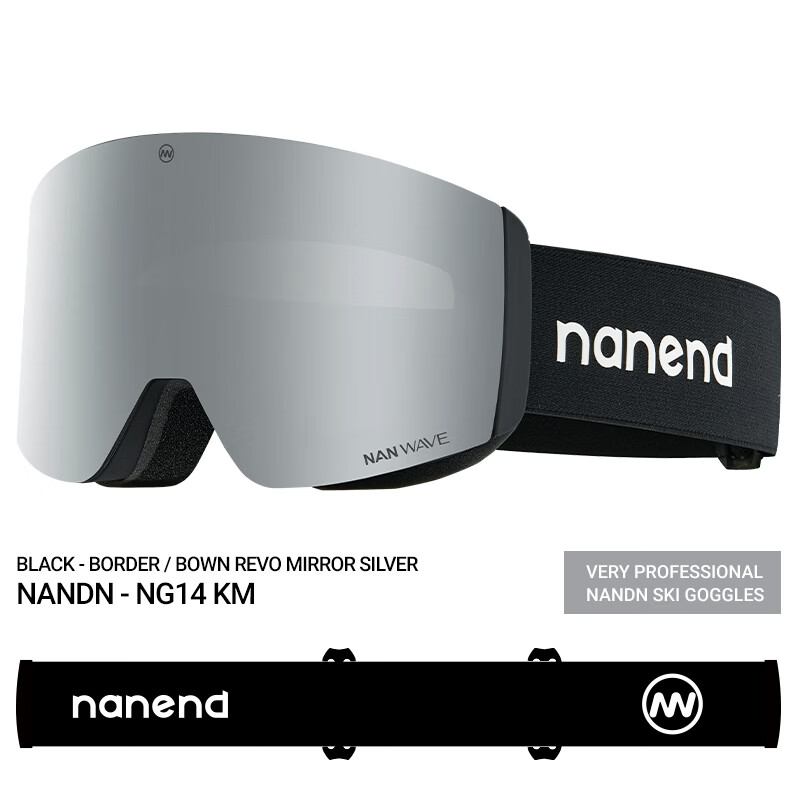 Nan En Kids Magnetic Ski Goggles