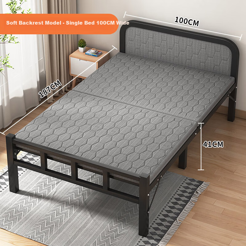 Jing Jiayi Upgraded Single Folding Bed