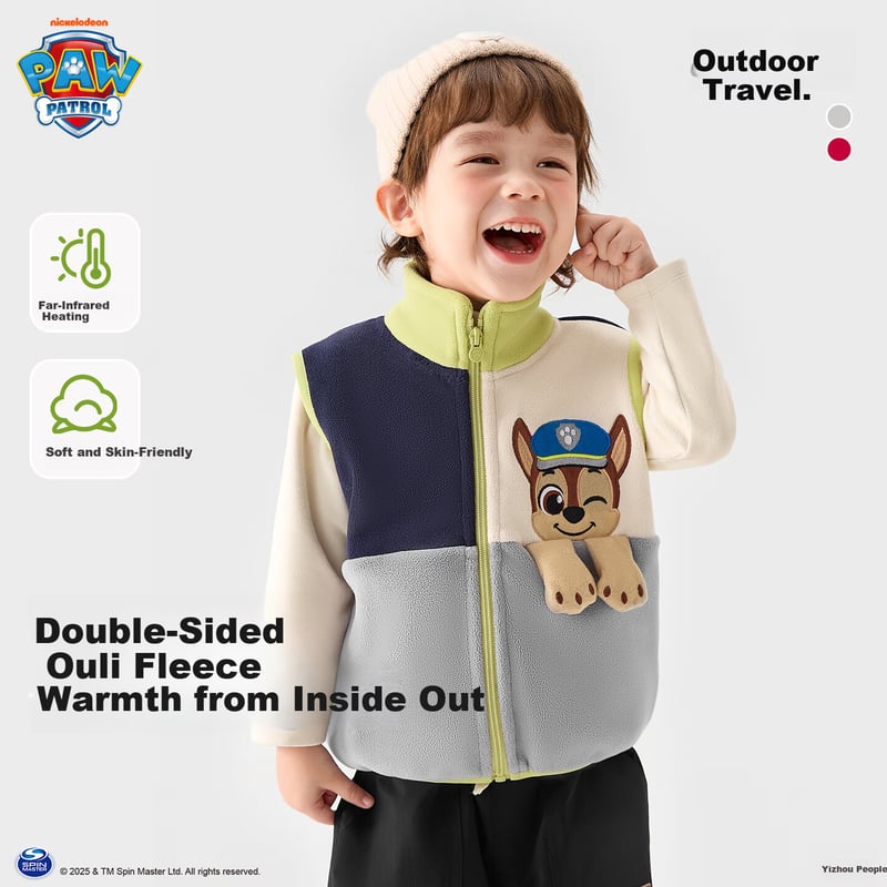 PAW PATROL Kids Gray Cartoon Vest 105