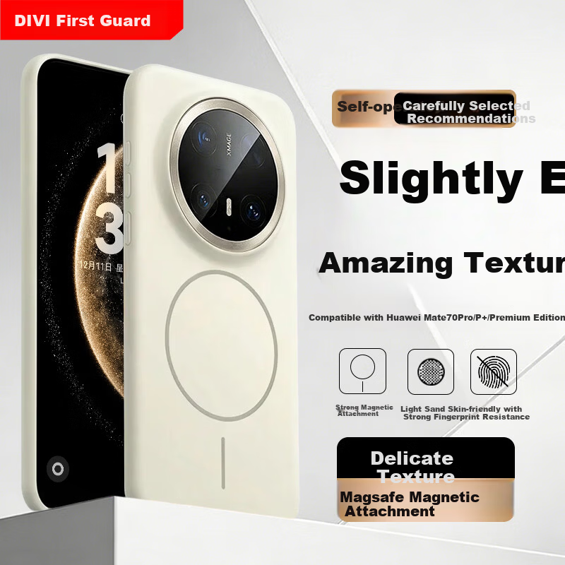 DIVI Huawei Mate70 Pro Matte White Magnetic Case