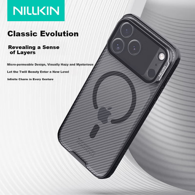 NILLKIN Magnetic Case for iPhone 17 Pro Max