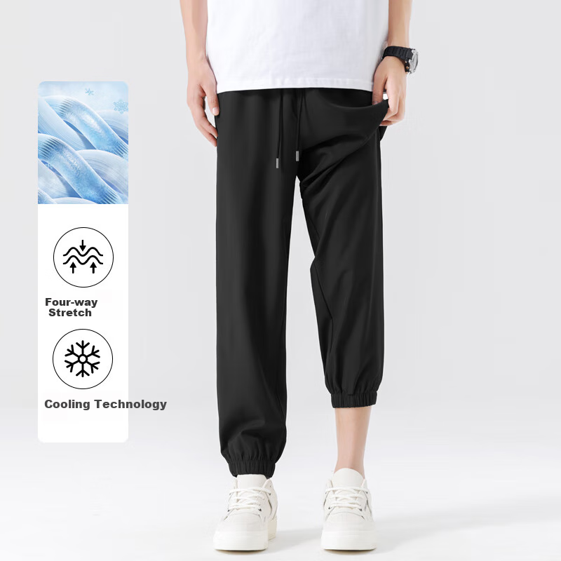 Baleno Ice Silk Tapered Pants