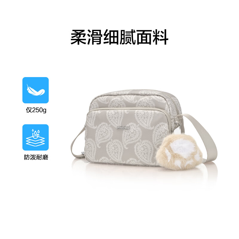 American Tourister Women's Lightweight Crossbody Travel Bag