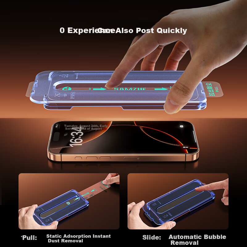 SAMZHE Ultra-Crystal Shield for iPhone 17