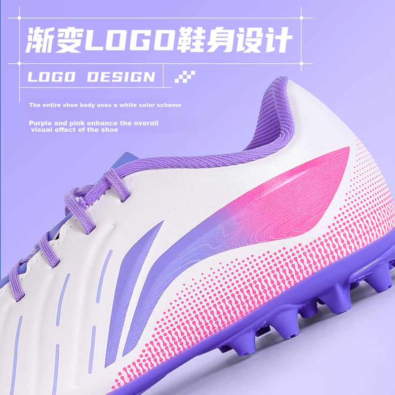 Li-Ning Adult & Youth Football Boots - Short Studs for Training and Competition