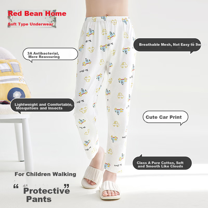 Hodohome Boys' Cotton Pajama Pants - Cute Car + Ocean Stars