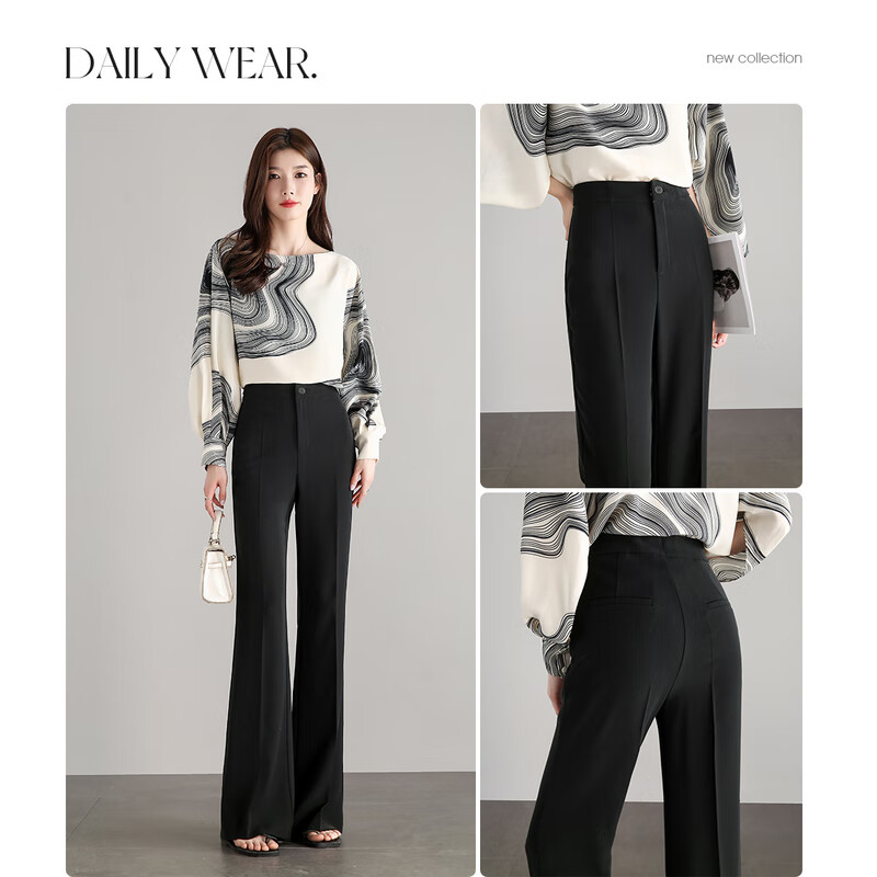 Sentubila Women's High-Waist Slim Flared Trousers