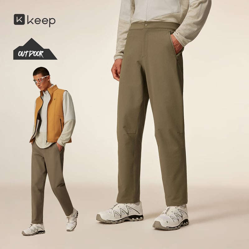 Keep New Men's Windproof Fitness Pants