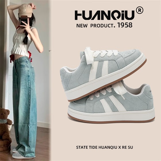 HANQIU 2025 Autumn Winter Retro Platform Women's Shoes