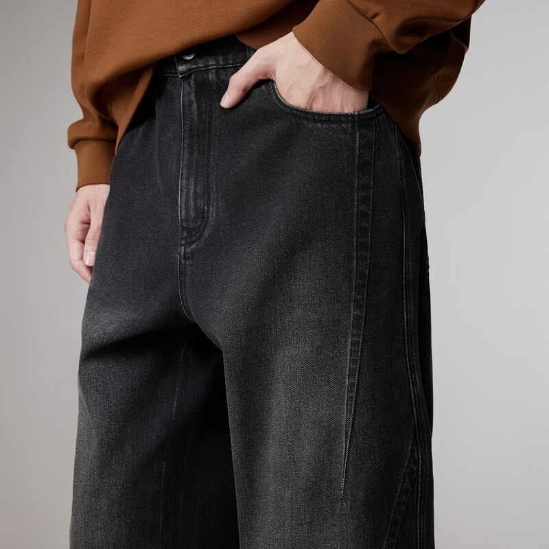 CABBEEN Hei Niu D9 Men's Fashion Jeans