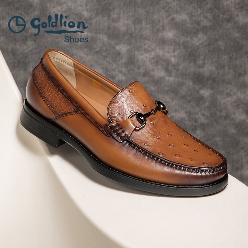 Goldlion Men's Business Leather Shoes