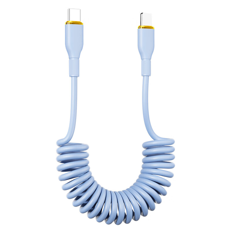 Zitai Fast Charging Cable for iPhone 14/13, PD20W Car Spring Retractable