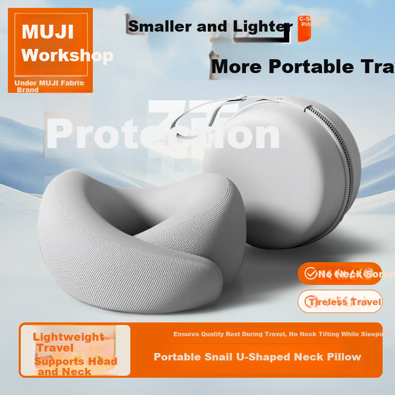 MUJI U-Shaped Neck Pillow