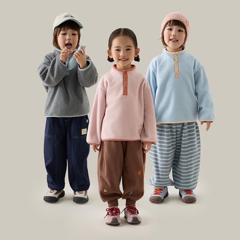 Papapapa Cozy Kids Sweatshirt - Anti-Static Fleece