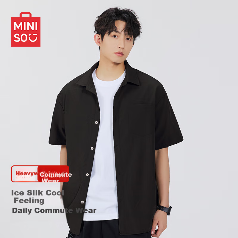 MINISO Ice Silk Cool-Feeling Shirt