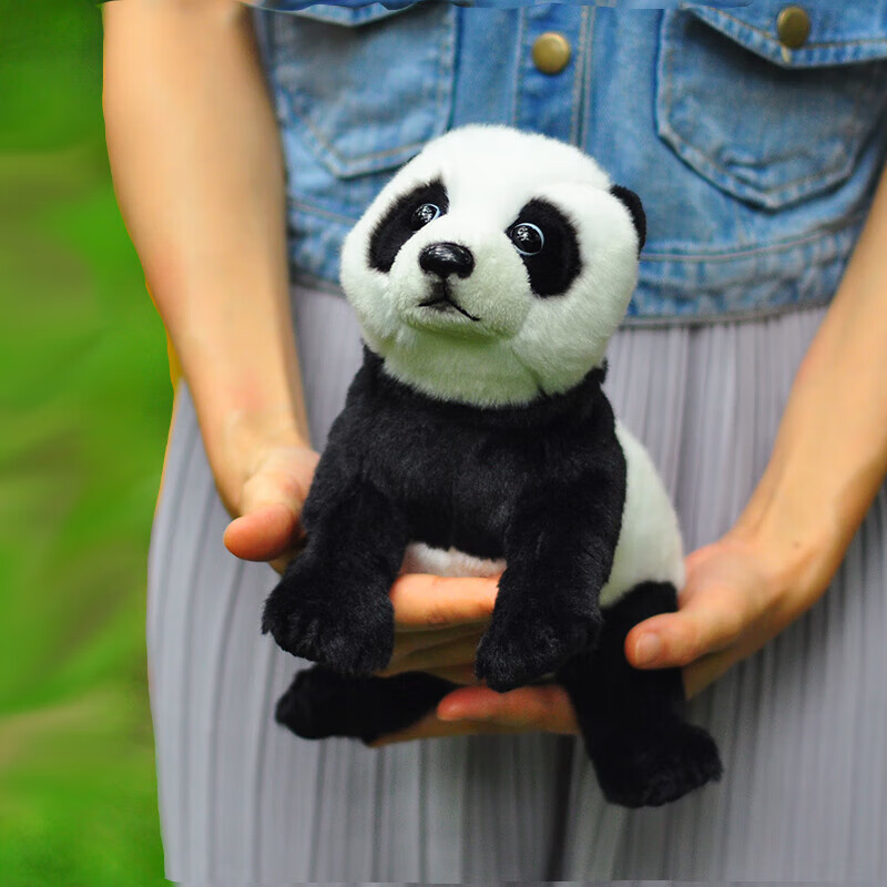 China National Geographic Cute Baby Panda Plush Pillow