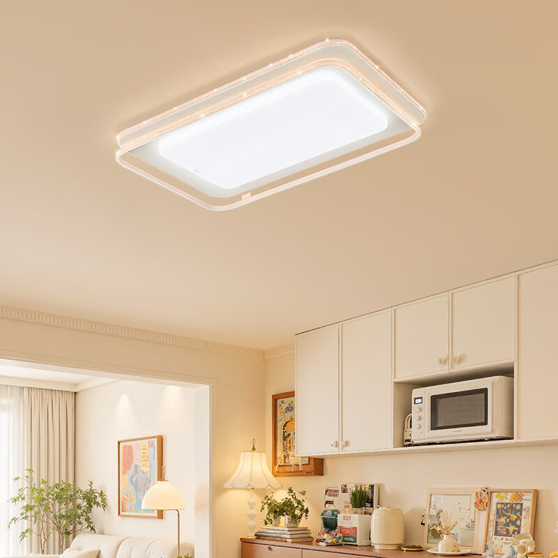 OPPLE Eye Protection Full Spectrum Ceiling Light