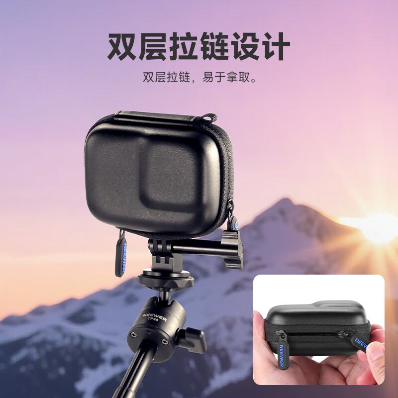 NEEWER DJI Action 6/5 Pro/4 Storage Case with Quick-Release Cover