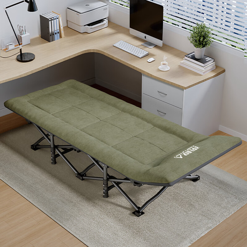 Nanjiren Folding Recliner Nap Bed
