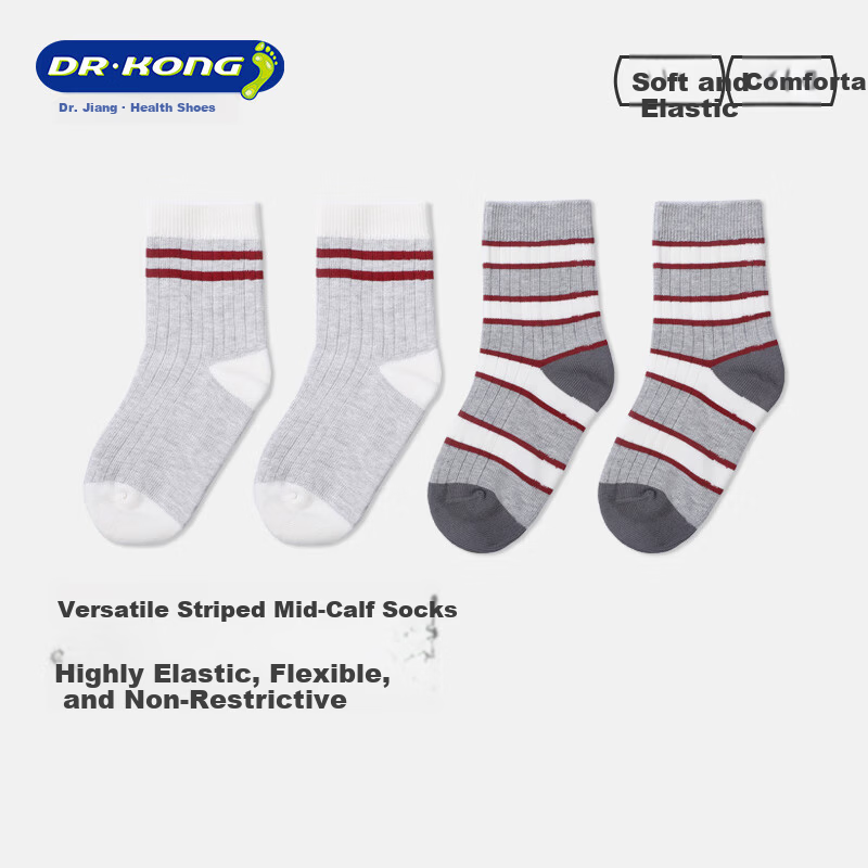 DR.KONG Colorful Socks Set