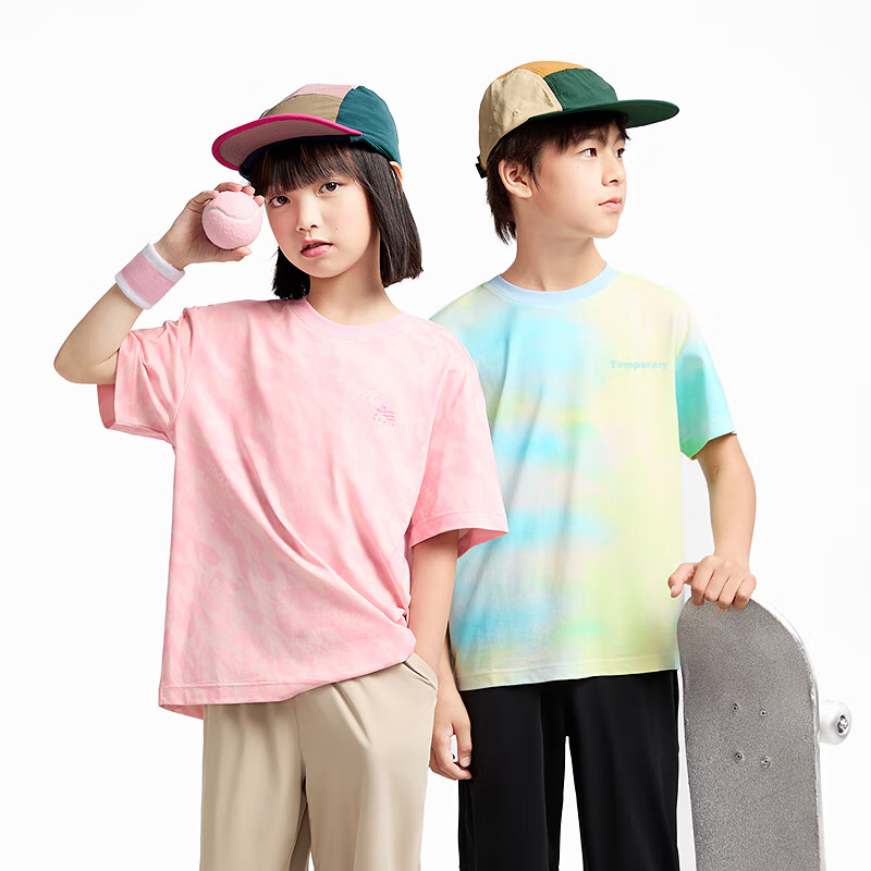 Annil Kids Round Neck T-Shirt