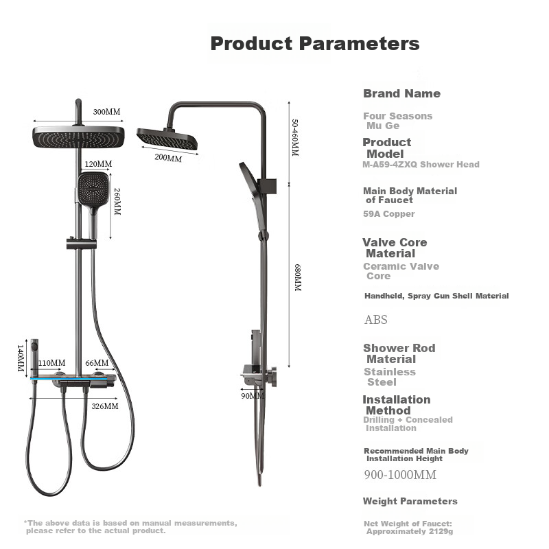 MICOE Smart Shower Set - Upgraded M7+ with Piano Key Display