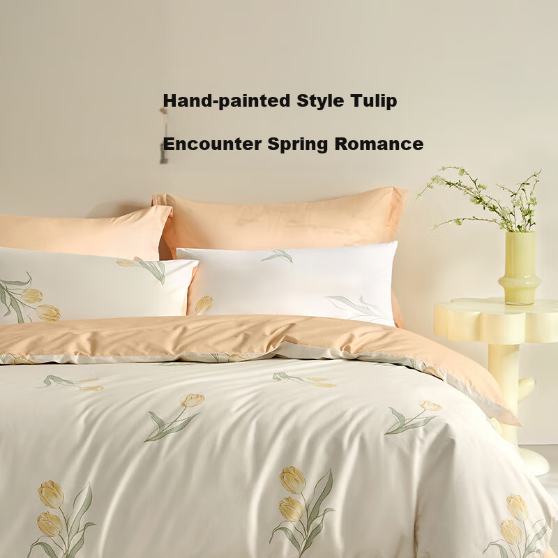 LOVO Pure Cotton 4-Piece Bedding Set