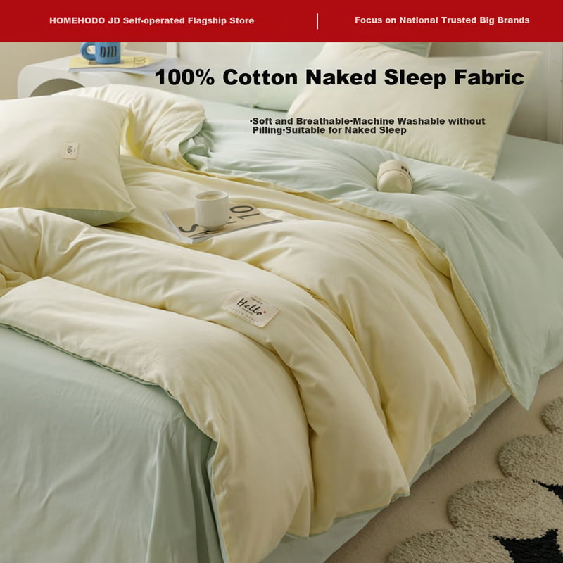 Hodo 100% Pure Cotton Bedding Set