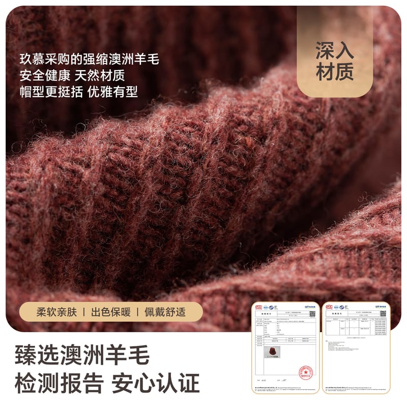 JIUMU Woolen Fisherman Hat