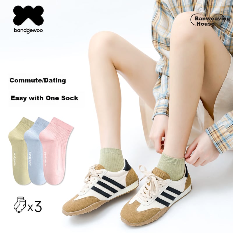 Bandgewoo Women's Pure Cotton Casual Socks