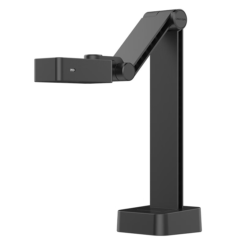 HIKVISION 4K 18MP Ultra HD Document Scanner