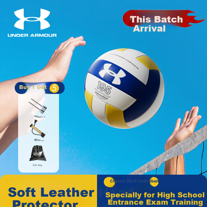Under Armour Volleyball Middle School Training Ball