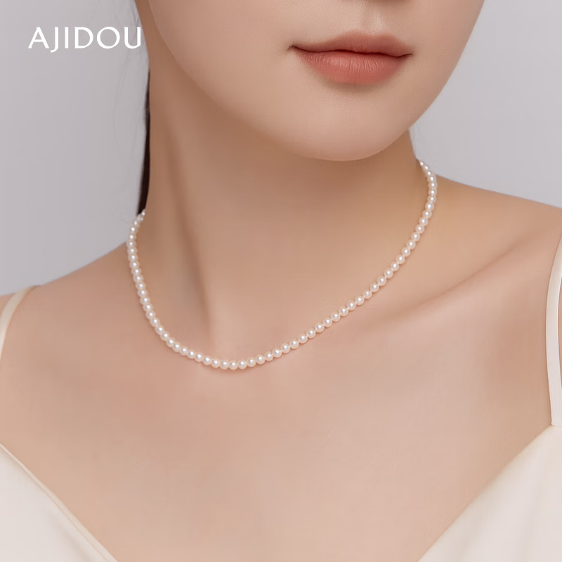 AJIDOU Freshwater Pearl Clavicle Necklace