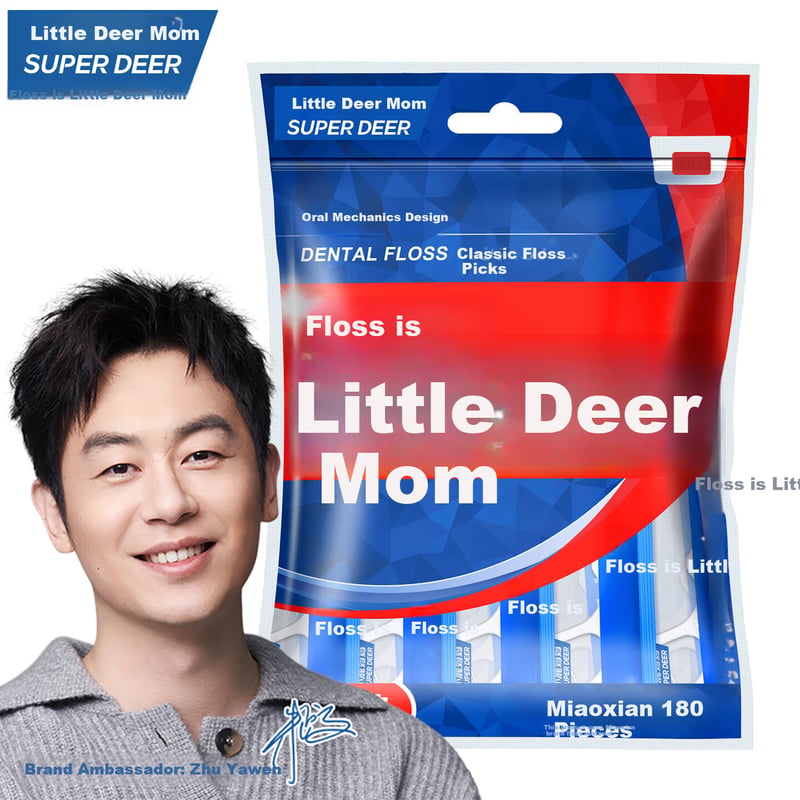 FAWNMUM Comfortable Clean Floss Picks - 360pcs