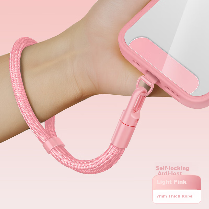Yingyue Anti-Loss Phone Lanyard