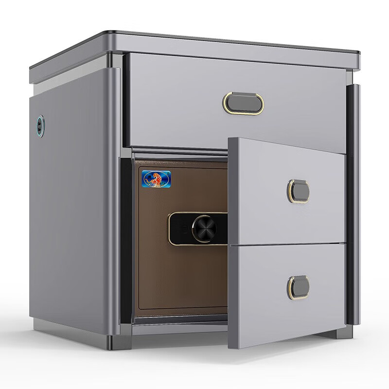 Tiger Brand Smart Bedside Safe with Fingerprint Unlock