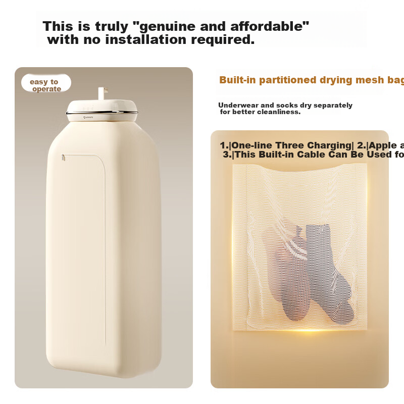 AIRMATE Portable Clothes Dryer