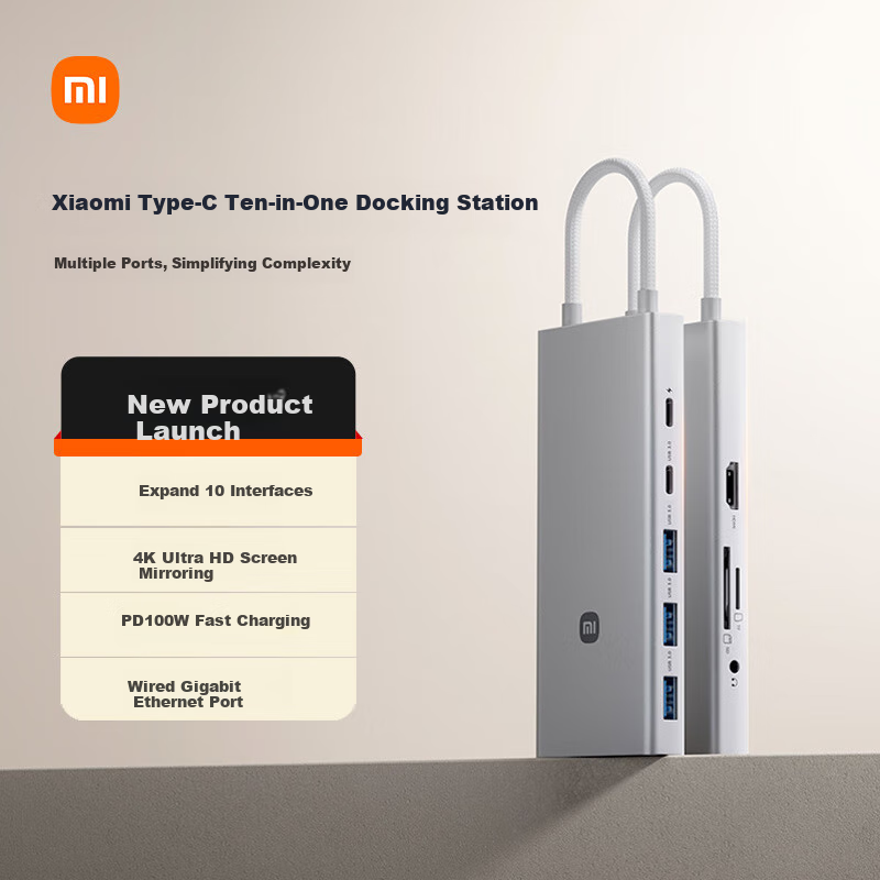 MI Ten-In Expansion Dock