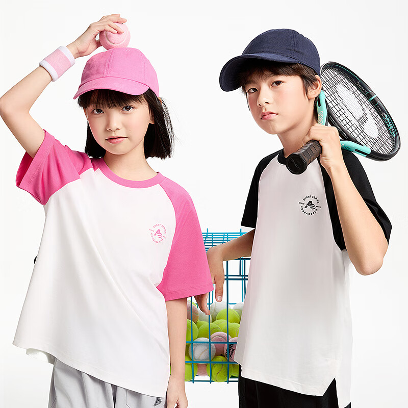 Annil Kids Round Neck T-Shirt
