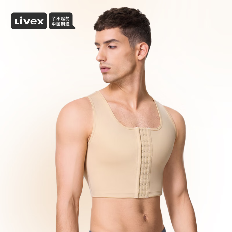 Livex Men's Strong Compression Chest Binder for Body Shaping